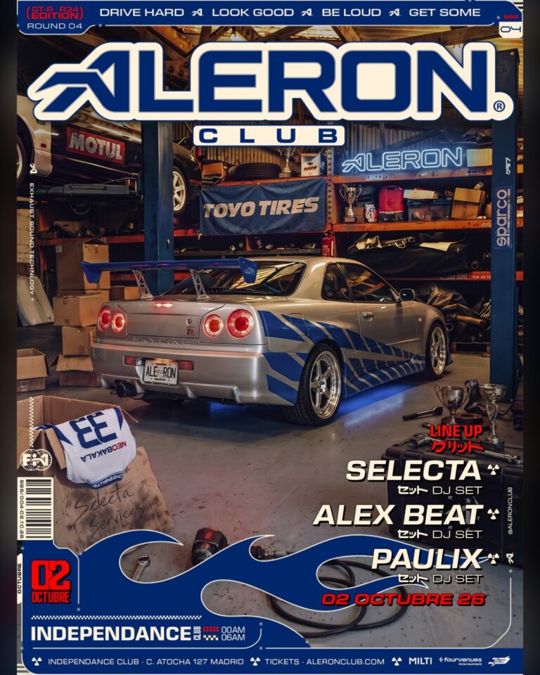 Aleron Club SALA INDEPENDANCE