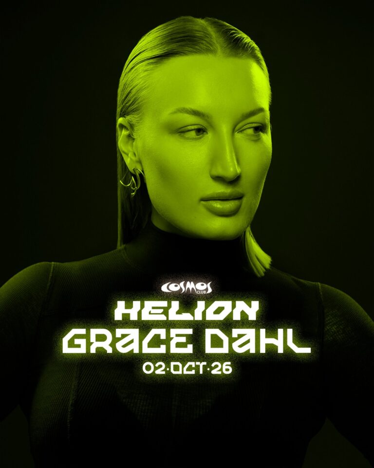 HELION