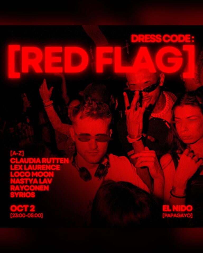 Sala El Nido: Dress Code