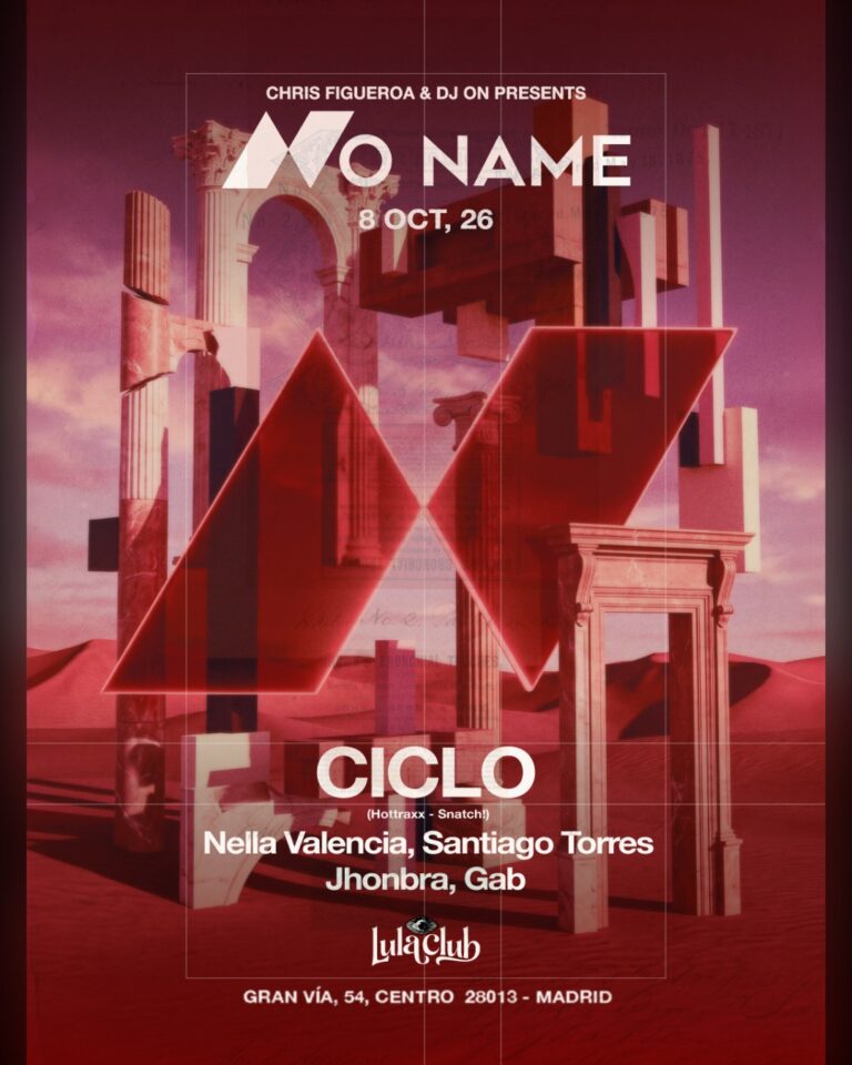 NO NAME