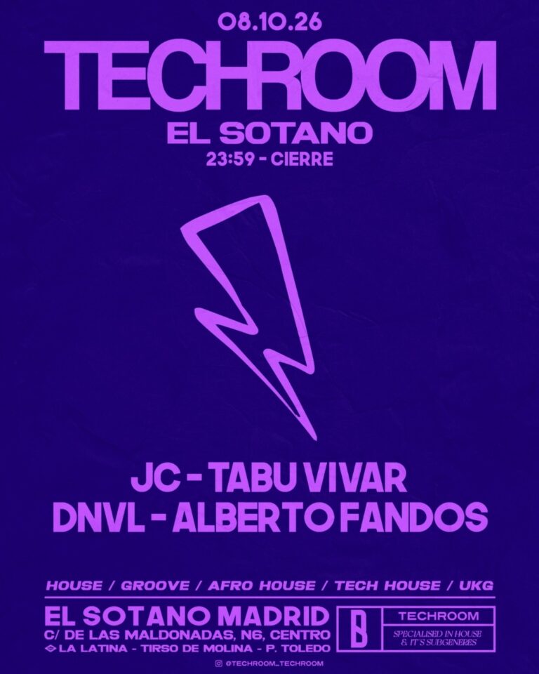 TECHROOM
