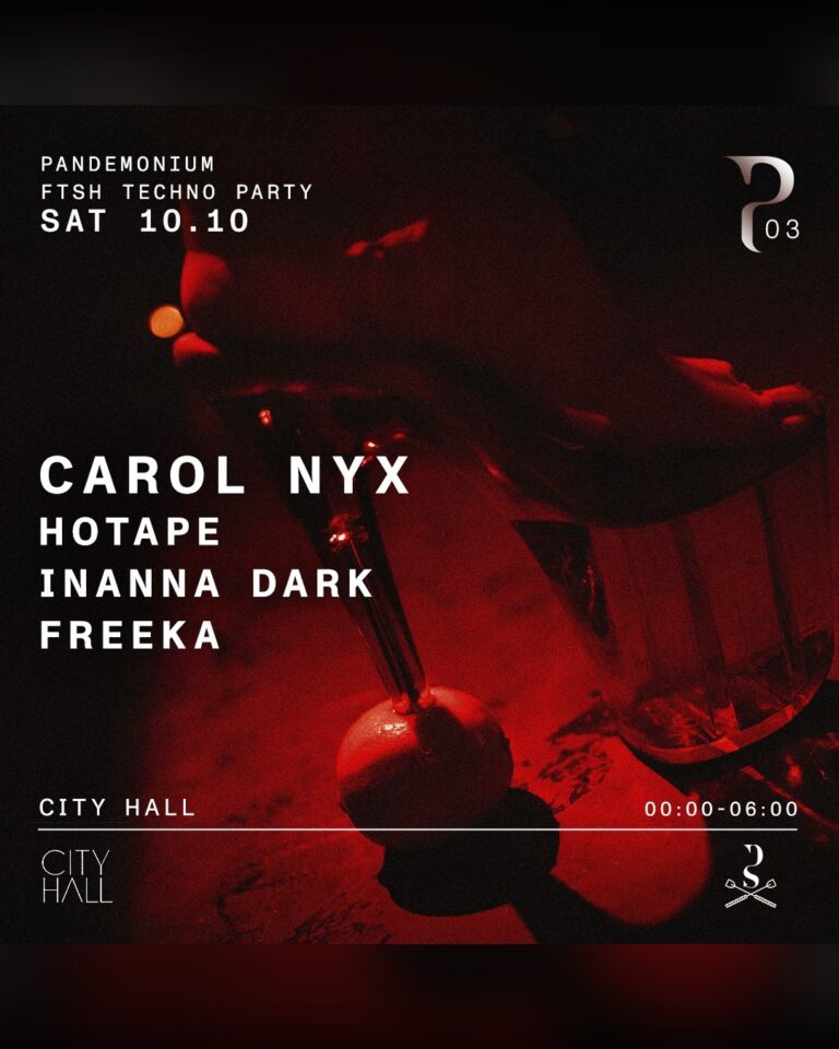 PANDEMONIUM