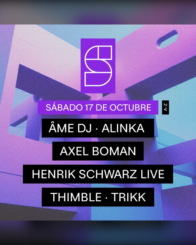 STUDIO CLUB INVITES