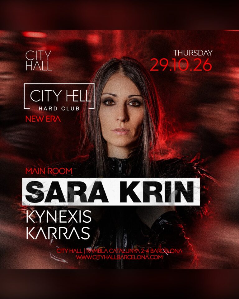 CITY HELL
