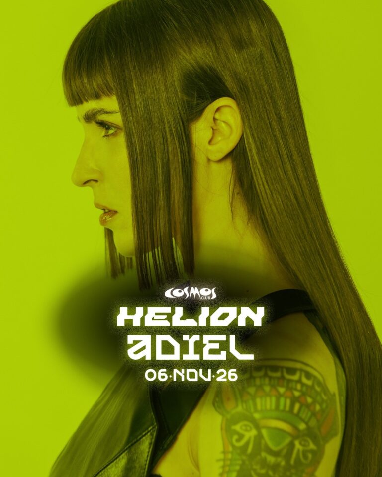 HELION