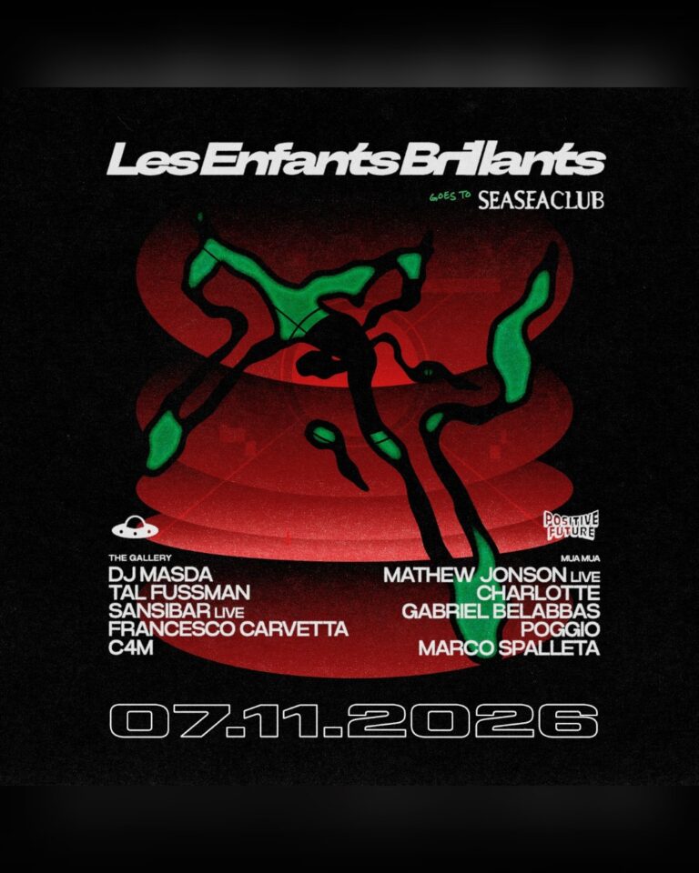 Les Enfants