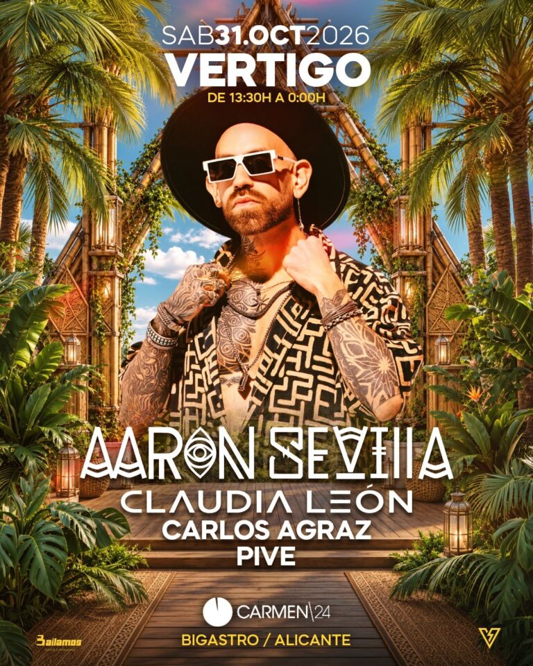 Vertigo