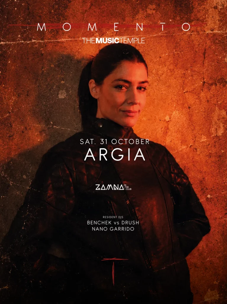 Cartel de ARGIA