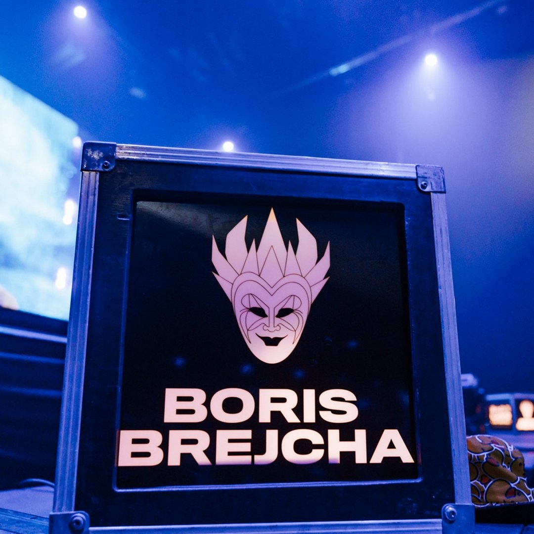 Boris Brejcha anuncia su retirada: 2028 será su último año