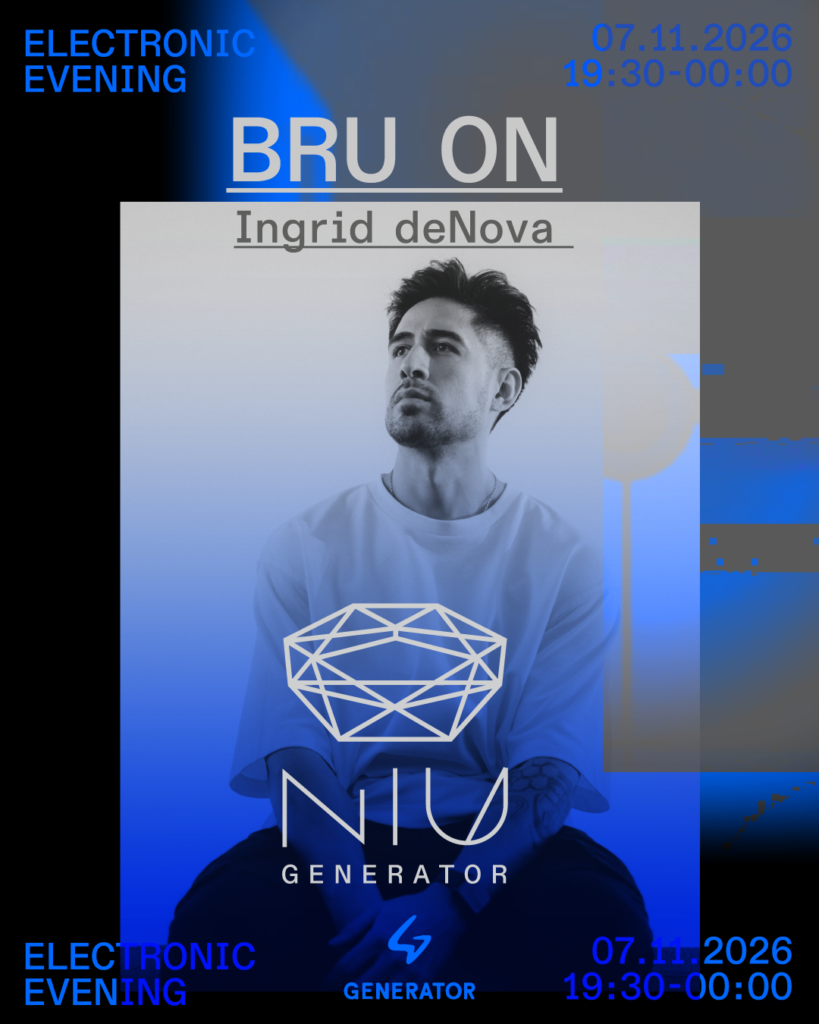 Cartel de NIU GENERATOR
